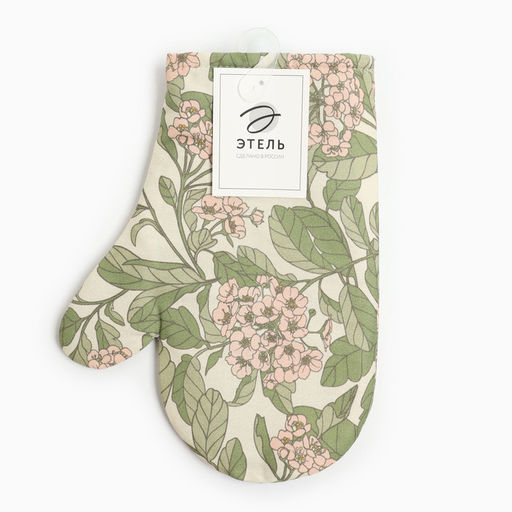 Варежка - прихватка «Этель» Spring garden, 20×27 см, 100% хлопок, саржа 190 г/м²