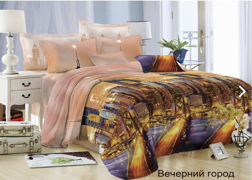 Монпансье - Эльф фото 3