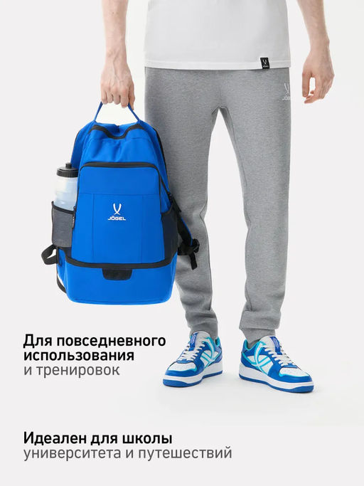 Рюкзак с двойным дном JOGEL CAMP Double Bottom 2.0, синий фото 14