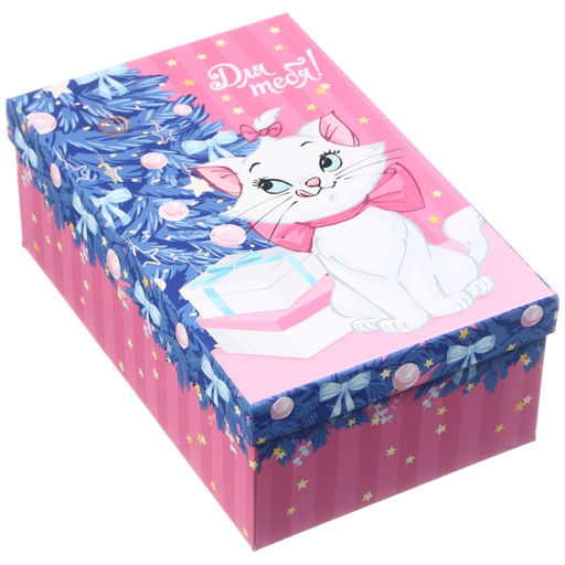 Набор коробок 10 в 1 С Новым годом!, 12 ? 7 ? 4 - 33 ? 20 ? 12 см