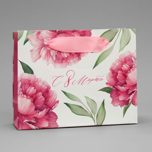 Цена за 3 шт. Пакет подарочный ламинированный, упаковка, 8 марта, S 12?15?5.5 см