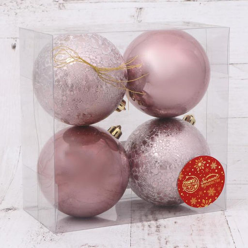 Ёлочные игрушки Классика, шары новогодние, набор 4 шт., d=8 см, нежно - розовый - Зимнее волшебство фото 2