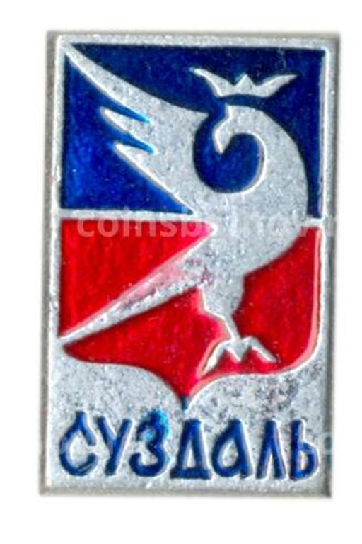 Значок Суздаль