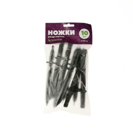 Колышки для крепления парниковых дуг, h=18 см, d=20 мм, набор 10 шт.