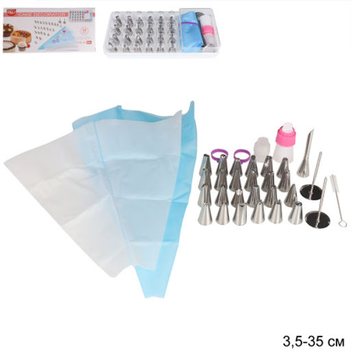 Кондитерские насадки малые 25 штук с мешками и адаптерами /основание 18 мм /TW-952 /уп 72/щеточка, гвозди и насадка для эклеров/ПРОМО АКЦИЯ