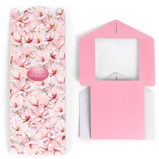 Цена за 5 шт. Коробка кондитерская с окном, сундук, Самой нежной, 20?20?20 см