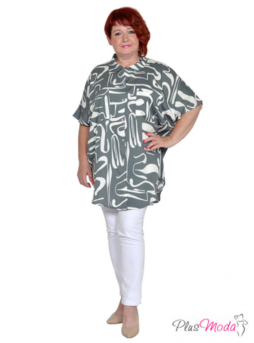 Рубашка Модель №1979 размеры 44-84 - Plusmoda фото 17