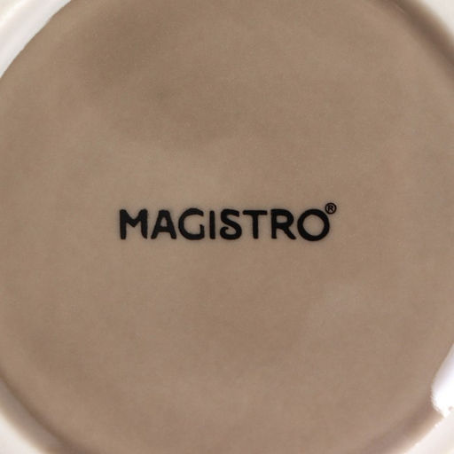 Кокотница Magistro «Церера», 100 мл, d=7.5 см, фарфор, коричневая