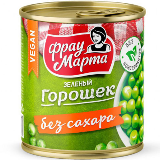 Горошек зеленый Фрау Марта без сах VEGAN 310г