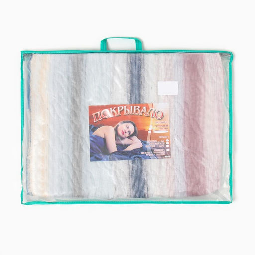 Покрывало Merry, 142х205 см, микрофибра  фото 5