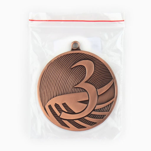 Медаль призовая 001 диам 5см. 3 место. Цвет бронз. Без ленты - Командор фото 5