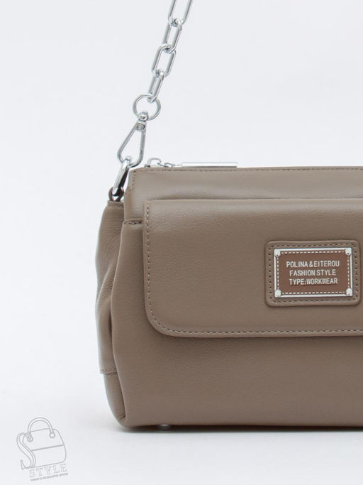 Сумка женская кожаная 0730CH d.apricot Polina&Eiterou