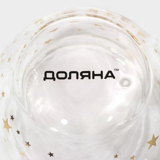 Кружка с двойными стенками Доляна «Дуо. Звёзды», 160 мл, 12.5×9×7.5 см, стекло, прозрачная