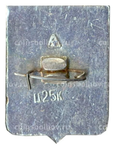 Значок Киржач