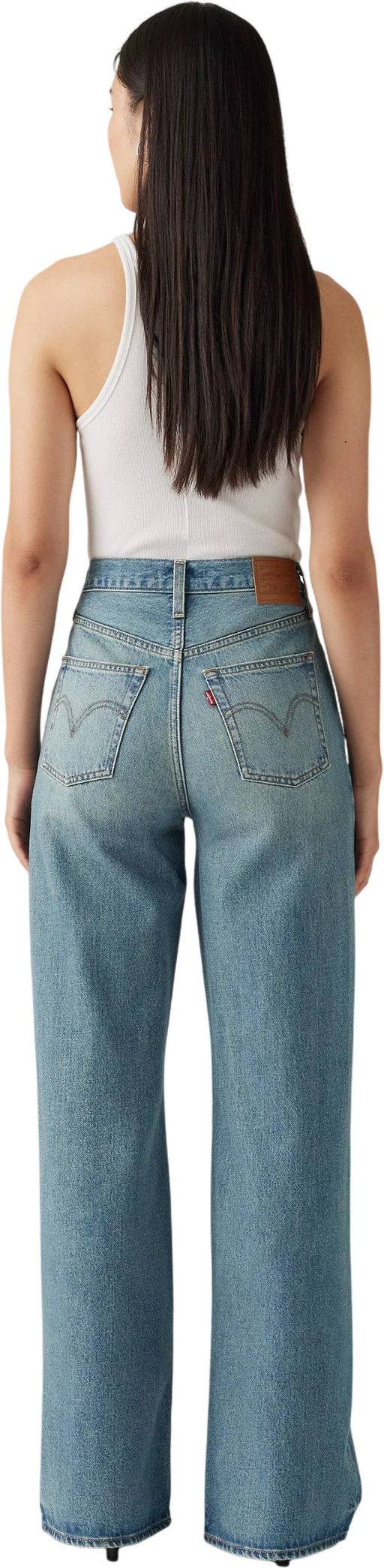 Джинсы женские