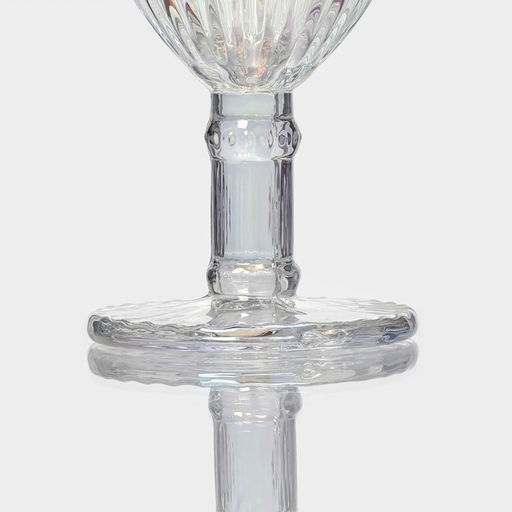 Бокал для вина Magistro «Босфор», 250 мл, 8.5×16.5 см, стекло, перламутровый