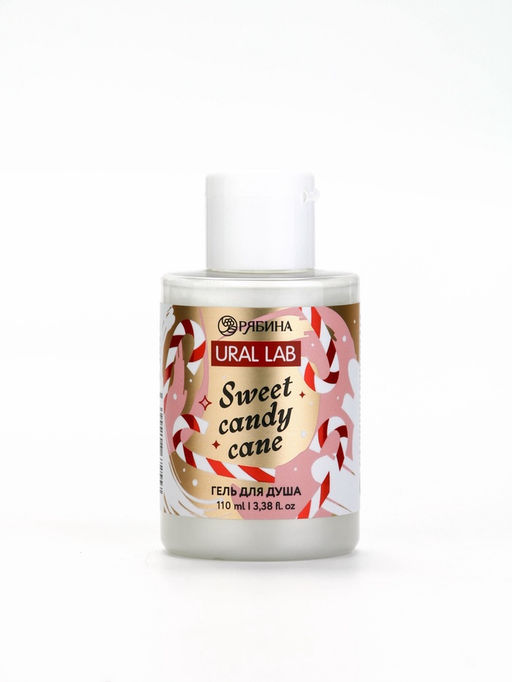 Цена за 2 шт. Гель для душа, 110 мл, Sweet candy cane, аромат карамель, URAL LAB  фото 3