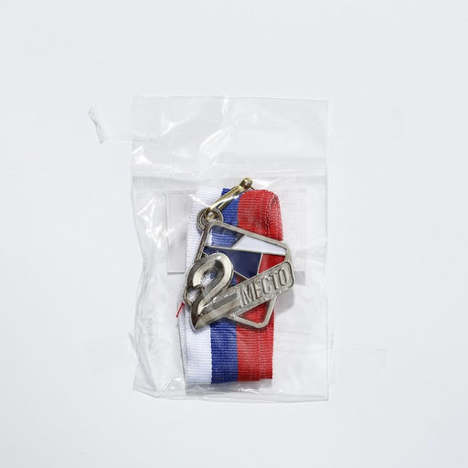 Цена за 2 шт. Медаль призовая серебро, d=4 см, 2 место, с лентой