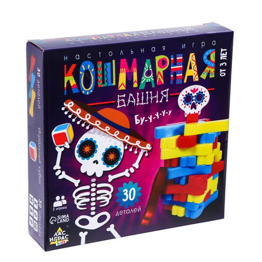 Настольная игра Кошмарная башня - Лас Играс kids фото 5