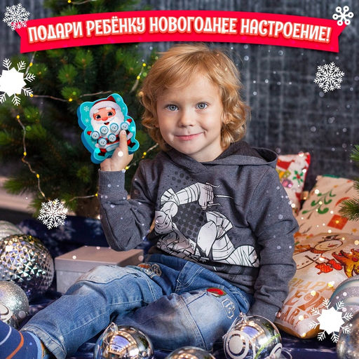 Настольная игра для детей на внимание «Лови и нажимай», мемо, 1 игрок, 5+