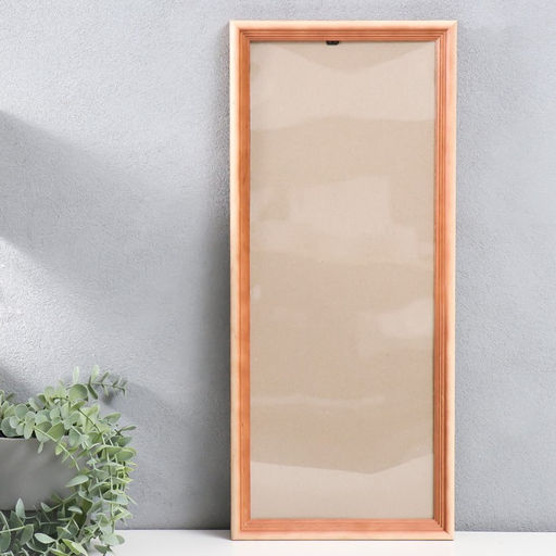 Фоторамка для фото 20×50 см Bountiful, сосна, (пластиковый экран)