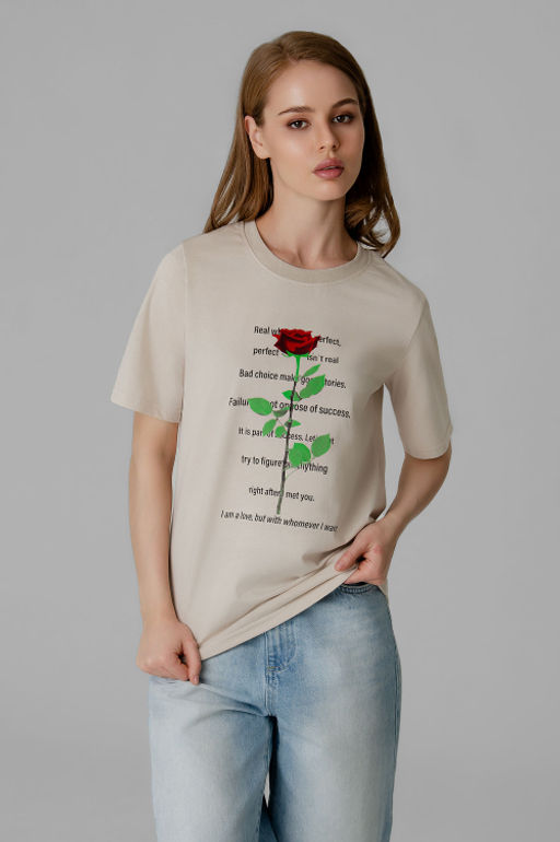 Арт. 31162 Футболка женская  44-52 (5 шт) Цвет:бежевый