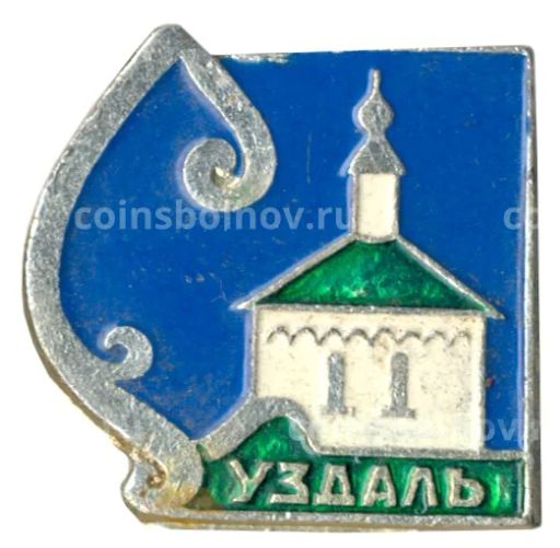 Значок Суздаль