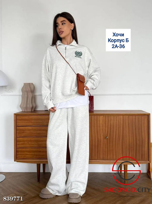 Костюм женский без капюшона - Bruno фото 3