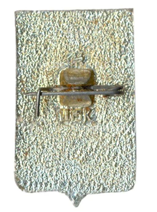 Значок Подольск