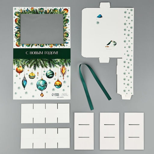 Цена за 5 шт. Коробка под 12 конфет с ячейками С Новым годом! 18.5 х 13.5 х 3.5 см - Дарите счастье фото 6