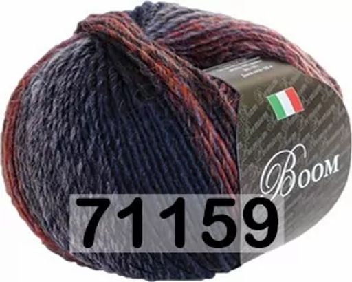 BOOM - Сеам фото 15