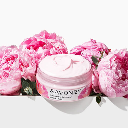 Крем-масло для тела SAVONRY НЕЖНЫЙ ПИОН (150мл)  фото 3