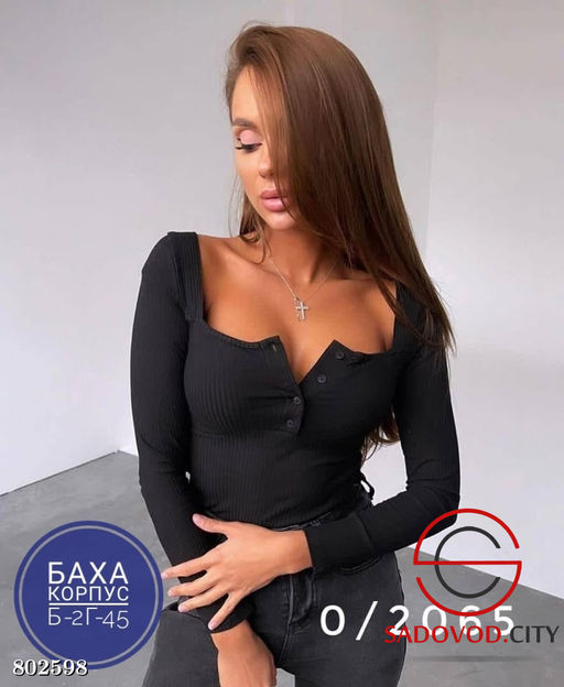 боди женское с длинным рукавом