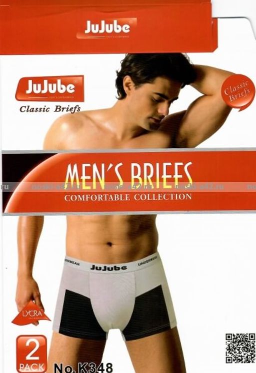 Цена за 8 шт. Трусы мужские боксеры JUJUBE арт. К 305 (К 343) XL (44-46) + 2XL (46-48) + 3XL (48-50) + 4XL (50-52) - For you фото 6