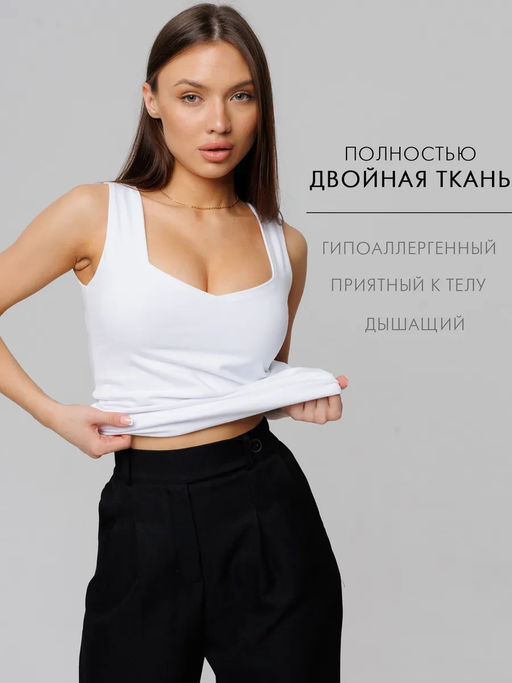 Женский топ с фигурным вырезом Lingeamo белый ЛТ-08 (1)  фото 17