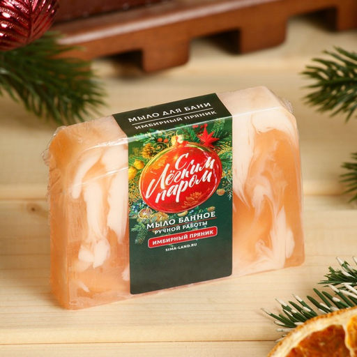 Мыло СПА - уход для бани и сауны С легким паром имбирный пряник 80 гр - Банная забава фото 3