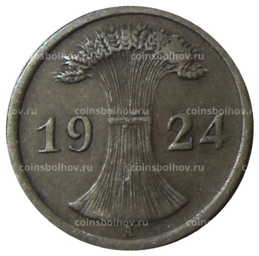 2 рентенфеннига 1924 года A Германия