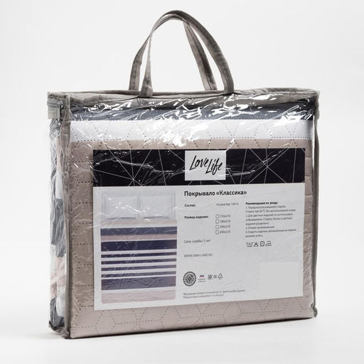 Покрывало LoveLife евро Классика 200*2105см, микрофайбер, 100% п/э  фото 4