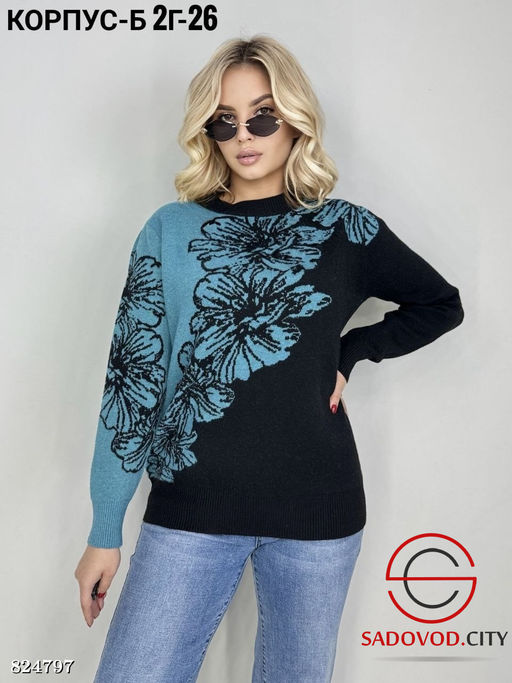 Кофта женская с рисунком