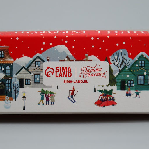 Цена за 5 шт. Коробка складная «С Новым годом!», 20×23×4 см