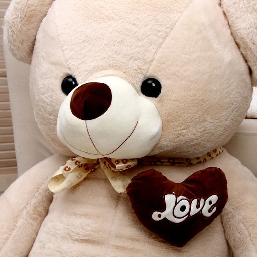 Мягкая игрушка «Мишка», 120 см