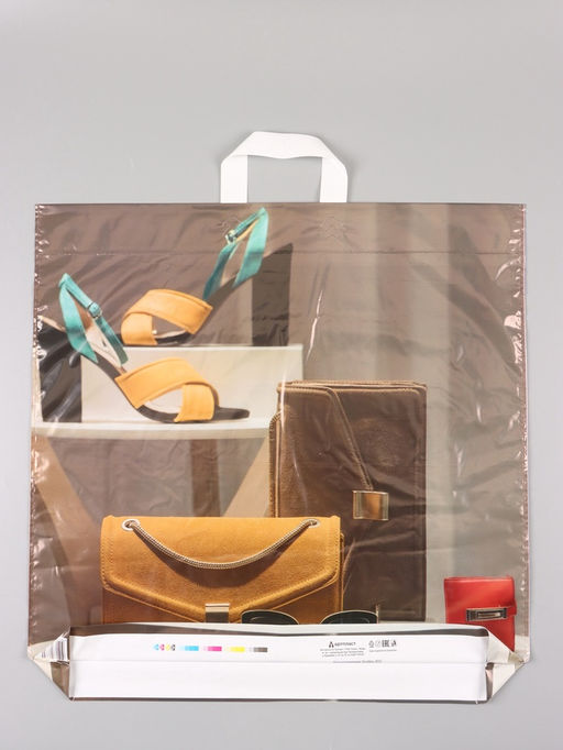 Цена за 25 шт. Пакет "Витрина", полиэтиленовый с петлевой ручкой, 55 х 55 + 4 см, 60 мкм