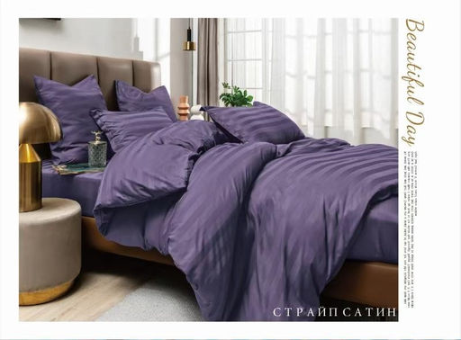 КПБ Boris Страйп-сатин BORSS25 Семейный