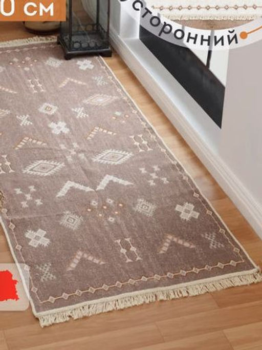 Ковер 80х300см Эфес - Уютности фото 3