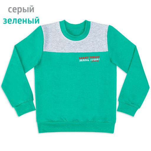 Джемпер для мальчика Оригинал - Мариша фото 14