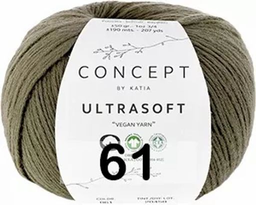 ULTRASOFT - Concept фото 12