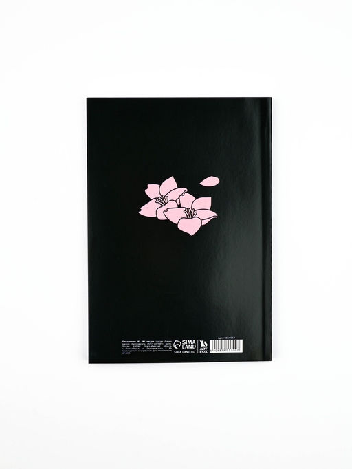 Цена за 2 шт. Ежедневник А5, 80 листов в тонкой обложке «Аниме»