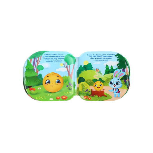 Игрушки для ванны Крошка Я, книжка и пальчиковый театр, по мотивам сказки «Колобок», от 1 года