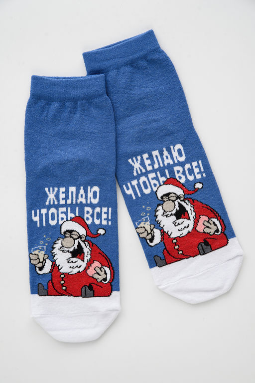 Носки мужские Желаю - Berchelli фото 5