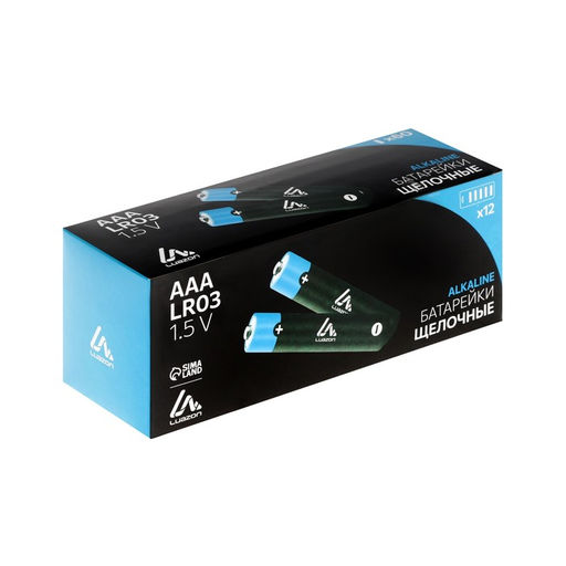 Батарейка алкалиновая (щелочная) Luazon, AAA, LR03-5BL, отрывной блистер, 5 штук